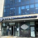 용산공예관 | 용산공예관 방문 후기 (외국인 친구에게 줄 선물 고르기 좋은 곳)