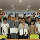 신정1교 이미지