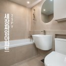 [부천세창짜임] 방과 욕실은 어떻게 되었을까? I 20평대 인테리어 I 강서구인테리어 I 영등포인테리어