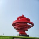 희약국 | 3박4일여행 [2] (지엔빙, 잔교, 메이다얼, 소어산공원, 헤이티, 따산즈소화제, 영족당 마사지, 희가훠궈)
