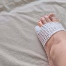 한빛종합내과의원 이미지