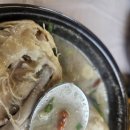 우림한방삼계탕 - 연수구 경원대로467번길 33 | 평택 삼계탕 맛집 불로삼계탕 후기 (능이삼계탕, 한방삼계탕 만원 특가 정보까지)