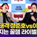 애드립 이미지