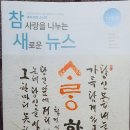 태암정보 Daum카페