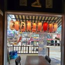 993라멘 | 옥정 라멘 맛집 993라멘 시원한 냉라멘과 진한 사골육수 돈코츠라멘 주차정보