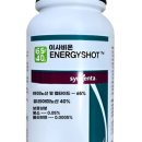 세계농약사 이미지