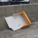 인명구조함-14 이미지