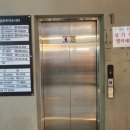 강동-천호-308 이미지