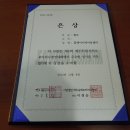 꿈쟁이지역아동센터 이미지