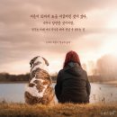 친구야놀자 이미지