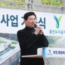 보정동 행정복지센터 이미지