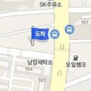 차만진가정의학과의원 이미지