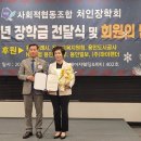 인재의원 이미지