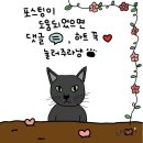 한스떡갈비 한정식 킨텍스 대화동본점 | 일산 맛집ㅣ집밥같은 한 상 차림이 나오는 한스소떡갈비한정식