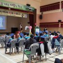 서귀포 온성학교 이미지