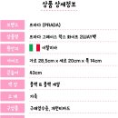 엘림그레이스 이미지