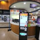 횡성(인천)휴게소 한식 이미지