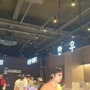 옛날한우축산 이미지