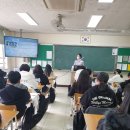 광탄중학교 | [ 파주 광탄중학교 파주 팀빌딩/학과체험 후기 ]
