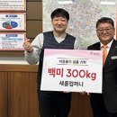 컴퍼니새롬 이미지