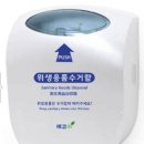 양양상사(주) 이미지