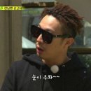아이젠트리안경청라점 이미지