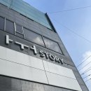 아우어패밀리 | 인천미용실 :: 아우어스토리에서 극손상모 수분 클리닉 후기