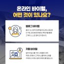 차명포장 이미지
