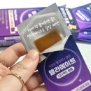 올리브영양천 | 식물성 멜라토닌 추천｜멜라메이트 다이렉트 필름, 올리브영 숙면템일까? 솔직후기