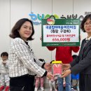 고산2동 행정복지센터 이미지