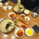 소문난엄나무닭칼국수 | 문정역맛집 직장인점심, 소문난 칼국수맛집 현풍닭칼국수 재방문후기
