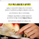 메디팜 상암 약국 이미지
