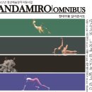 세종컴퍼니 이미지