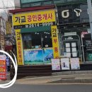 다모아복권방 네이버블로그