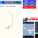 추자교량 이미지