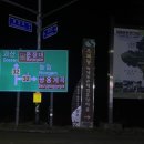 CU상주화북점 이미지