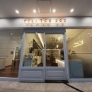 필라테스365 네이버블로그