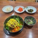 한일맛집 | 익산 맛집 추천｜한일식당 황등비빔밥(육회비빔밥) 점심 후기