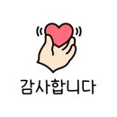 신현경짬뽕.돈까스스토리 이미지
