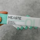 헤스티 | 헤스티애사비 스틱 내돈내산 후기