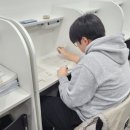 더하다영어수학학원