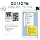 세기약국 | 대구 수성구 에어컨 청소 : 약국 천장형 에어컨 냄새 해결!