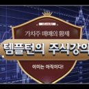 에프에이메디컬 이미지