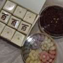 셀프 백일상 준비 수원떡집 백일떡 내돈내산 후기