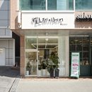 벨로제이