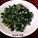 맛짱네 이미지