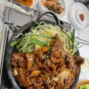 전라도미가 이미지