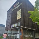용구대로2469번길 | 용인 갈비탕 평일 점심에 갔는데 계속 생각나는 신 남서문곰탕