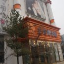 초원노래연습장 네이버블로그