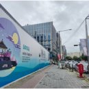 효성직업전문학교